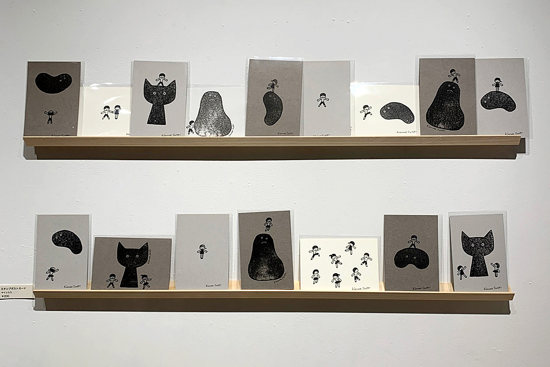 佐藤香苗